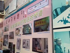 -老西关濑粉(文明路店)