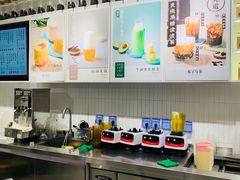 -叶子与茶(苏宁广场店)