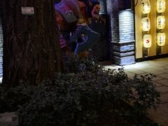-绿地·中山里