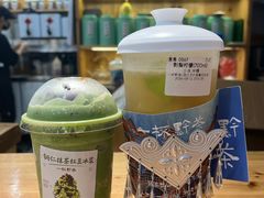 -一杯黔茶(西江千户苗寨古街店)