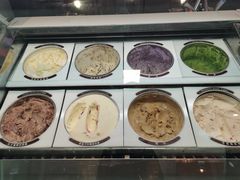 -哈根达斯(天河城店)