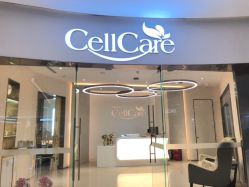 -美丽田园Beauty Farm