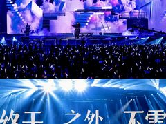 -成都金融城演艺中心-成都大魔方