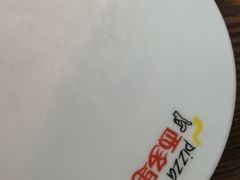 -西多里披萨(万孚店)
