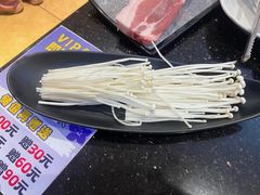 -木槿花韩式炭烤·熟成肉工坊(孙文东路店)