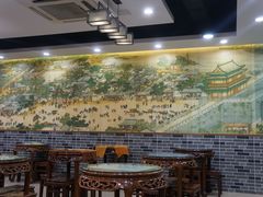 -仁信老铺(华盖路店)