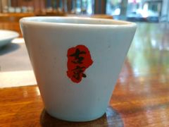 -古京·臻致料理(月湖店)