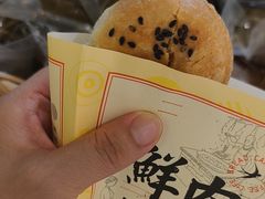 -九月生活(新市街店)