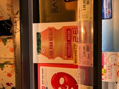 -远大购物中心(南岗店)