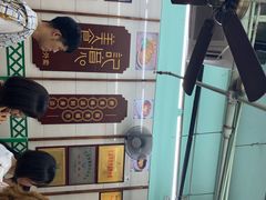 -清真蒋有记(老门东店)