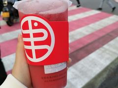 -书亦烧仙草(印象汇都市店)