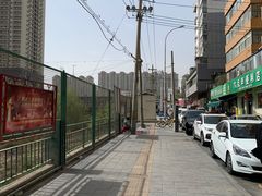 -清真磨沟沿老字号牛肉面(总店)