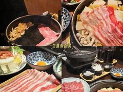 -鸟屯(三里屯店)