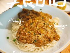 -下塘街七号(圆融时代广场店)