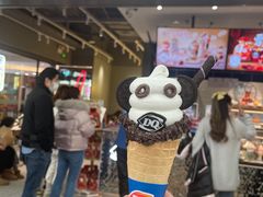 门面-DQ·蛋糕·冰淇淋(周浦万达店)