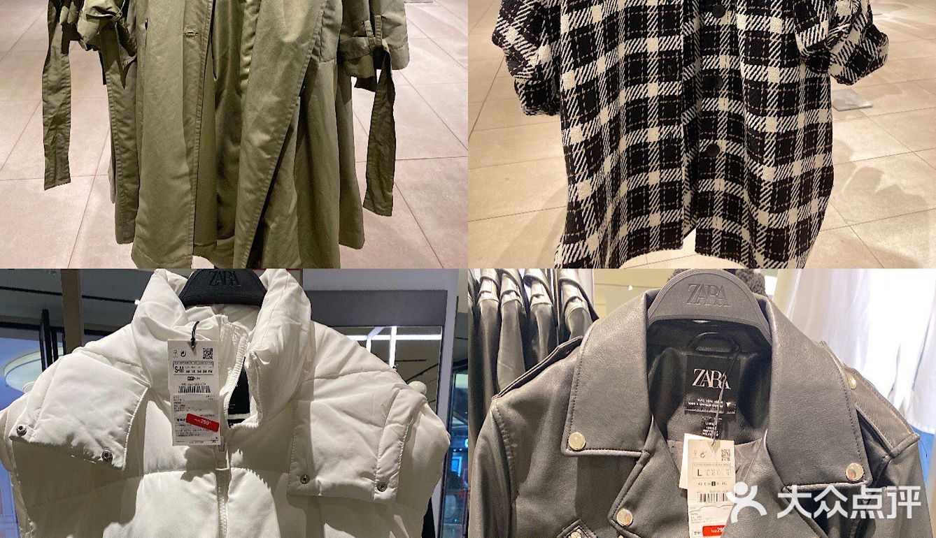 ZARA打折季｜zara季末折扣终于来了‼️