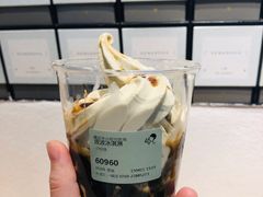 -喜茶(东莞汇一城店)
