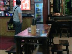 大堂-遵义虾子张六羊肉粉(普陀路店)