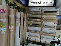 -苏宁易购(楚雄鹿城北路店)