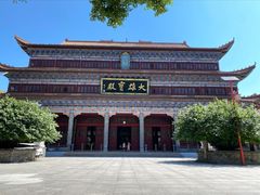 -章华寺