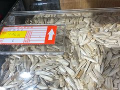 牙签瓜子-李大姐心甜(丰产路店)