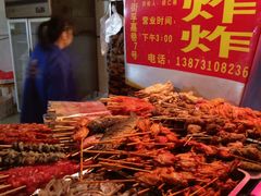 -胡仁根胡记炸炸炸