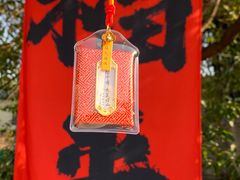 -径山寺