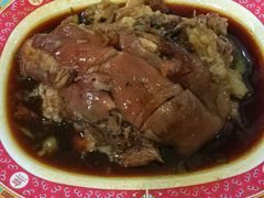 -马里奥明星猪脚饭