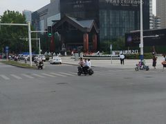 -天山海世界