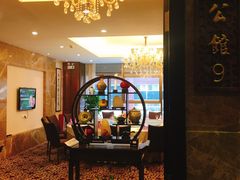 包厢-山泉公馆酒家(珠江新城店)