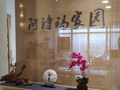 -上海红塔豪华精选酒店