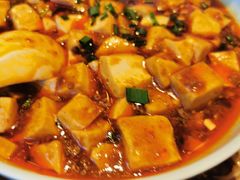 麻婆豆腐-成都娃娃花园餐厅 (南艺旗舰店)