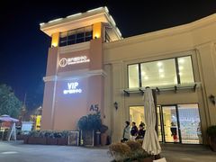 -奥特莱斯停车场