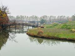 -乌村