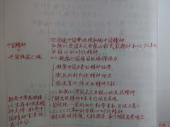 -赵汝飞练字硬笔书法(静安寺校区)