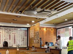 -老丰义(新市北路店)