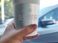 -好利来(城角街店)