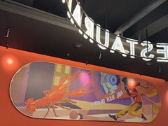 -红盔甲·小龙虾(天钥桥店)