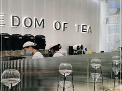 大堂-KUNCHA鲲茶·江西制茶(铜锣湾店)