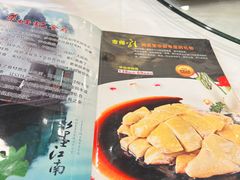 -朱仔记食府(江南大道店)