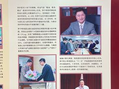 -中国石油大学（北京）(西校区)