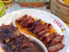 -澳门陈光记烧味饭店(万象城店)