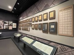 -北京鲁迅博物馆(北京新文化运动纪念馆鲁博馆区)