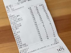 -潇湘楼·二十四节气山野菜(亚运村店)