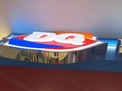 -DQ·蛋糕·冰淇淋(西直门店)