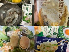 -盒马鲜生(大成店)