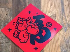 -桂花寨(北碚二店)