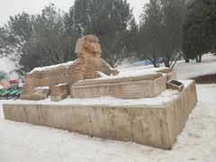 -北京世界公园