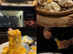 -成隆行·蟹王府(淮海店)