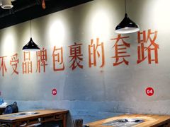 -阳阳老火锅(小南门店)